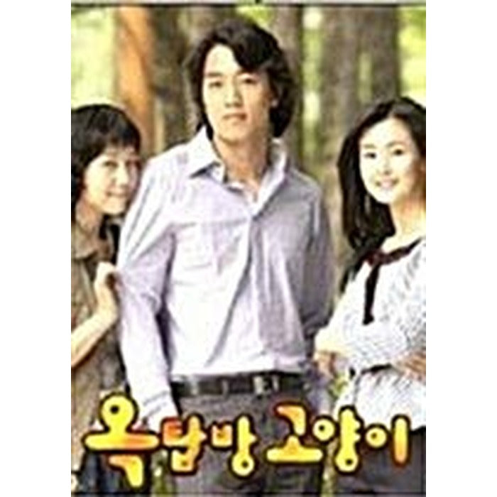 [DVD] Oktober Cat (Mbc Mini Series.6Disc) - Gimcheon. Jungdabin. About Us