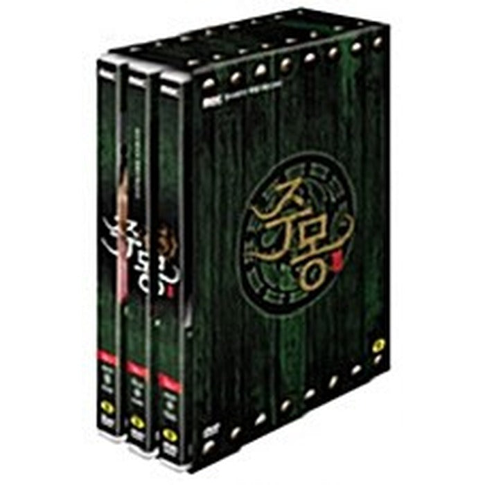 [DVD] Main Night Box Set Vol.3 (6Discs) - Songil. Han Hyejin. Notice