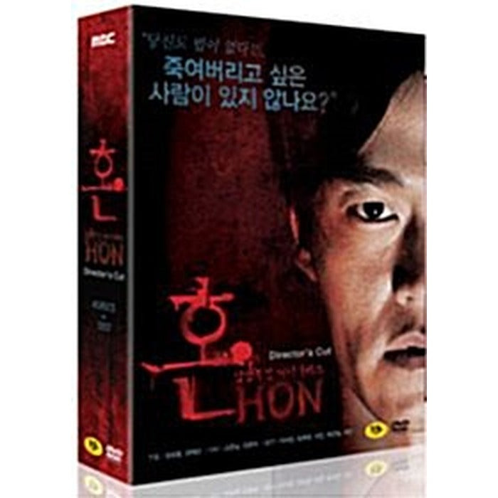 [DVD] 4DISC+O.S.T