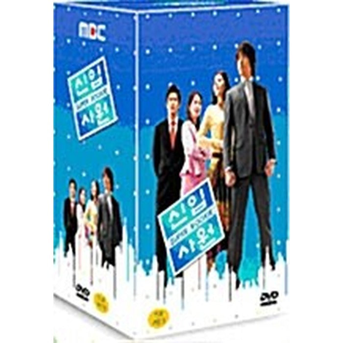 [DVD] Shin-Yeok-Won (8Disc) - Moon Jung-Hyuk, Hangae