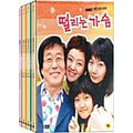 [DVD] Sucking Chest - Mbc Weekend Drama (7Disc) - Gimchangwan.Bangjongok.Bangduana. About Us Skills