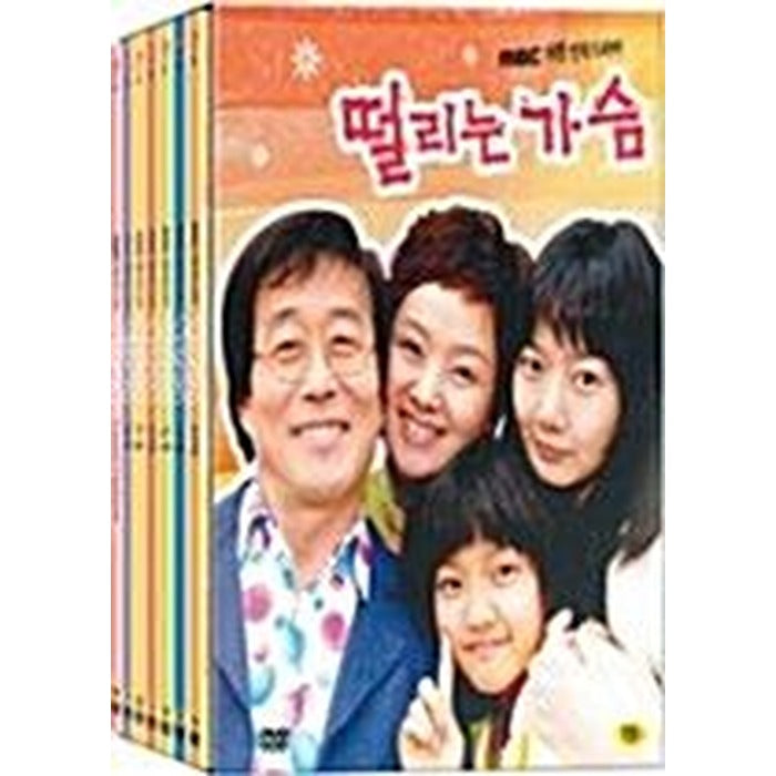 [DVD] Sucking Chest - Mbc Weekend Drama (7Disc) - Gimchangwan.Bangjongok.Bangduana. About Us Skills