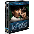 [DVD] Simya Hospital (4Disc) - Yun Tae-Young