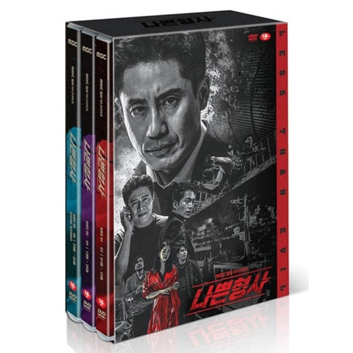 [DVD] Bad Form (6Disc) - New Habitat, Release