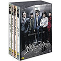 [DVD] Oman And Biscuit (8Disc) - Choi Min-Soo, Baekjin Hee