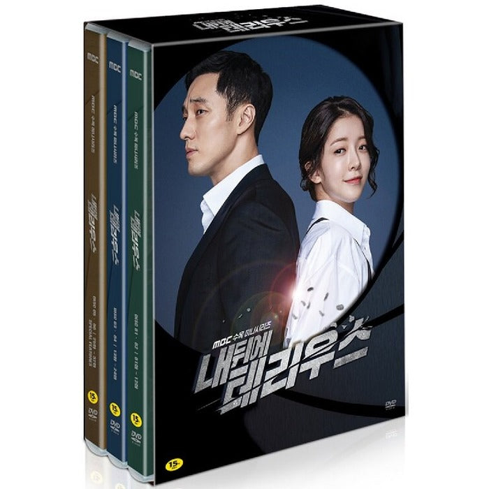 [DVD] Mbc Drama: Terius (6Disc) Behind Me - Mercy, Sympathy