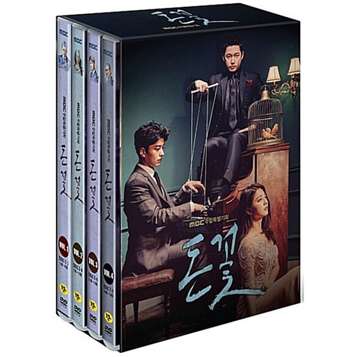 [DVD] Mbc Drama: Money Flower (8Disc) - Janghyuk, Already Familiar