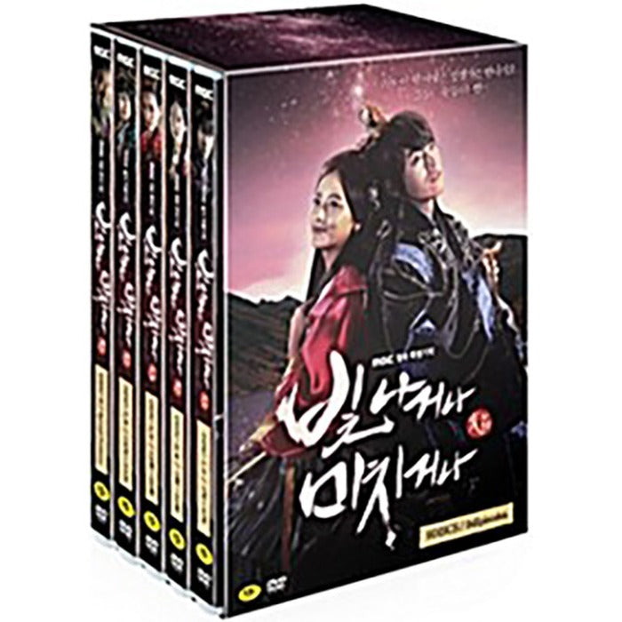 [DVD] Mbc Drama: Shiny Or Michi Or (9Disc) - Ohyeonseo, Subtitles