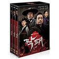 [DVD] Glitter Vol.1: 1-16 Episodes (6Disc) - Gentleman, Seohyeonjin