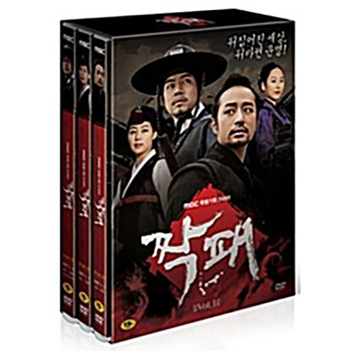 [DVD] Glitter Vol.1: 1-16 Episodes (6Disc) - Gentleman, Seohyeonjin