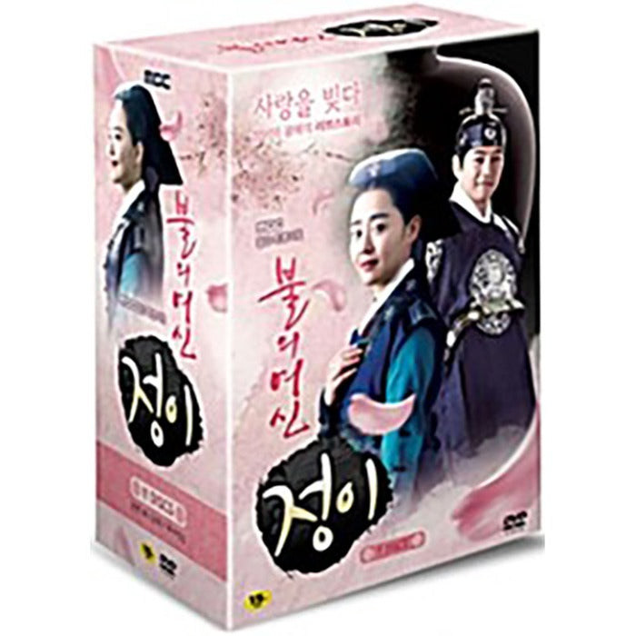 [DVD] Mbc Drama: Unbelievable Goddess (11Disc) - Moon Kyung, Kim Bum