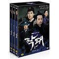[DVD] Glitter Vol.2: 17Th ~ 32Th (6Disc) - Gentleman, Seohyun
