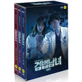 [DVD] Scenario Girl Season 2 (6Disc) - Jung Jae-Young