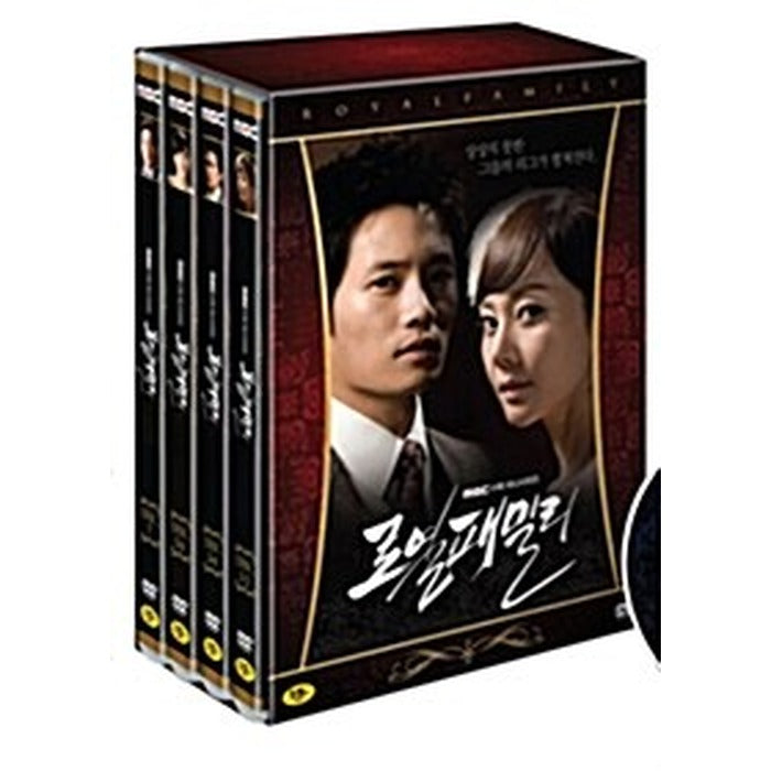 [DVD] Royal Family (7Disc) - Desperate, Wild