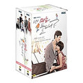 [DVD] My Heart Is Heard, (11Disc) - Namgung-Min, Ko Jun-Hee, Hwangjeong