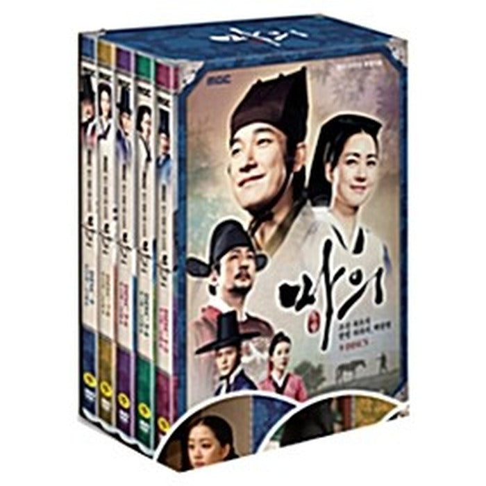 [DVD] Mbc Drama: Mar Vol.1 (9Disc) - Lee Yo-Won, Cho Seung Woo