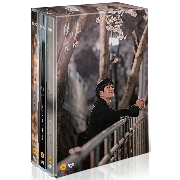 [DVD] Mbc Drama: Spring Night (6Disc) - Jung Hyeon, Hanji