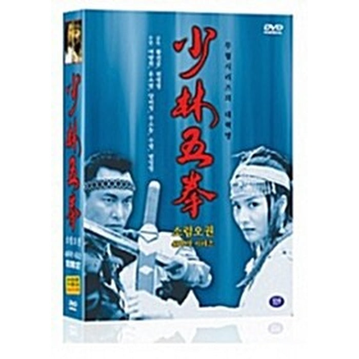 [DVD] Dvd Set - 40