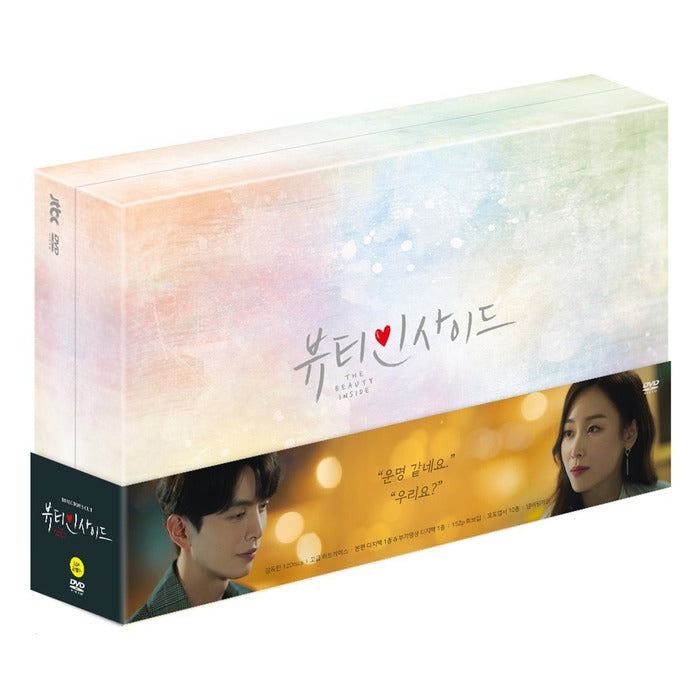 [DVD] Beauty Inside