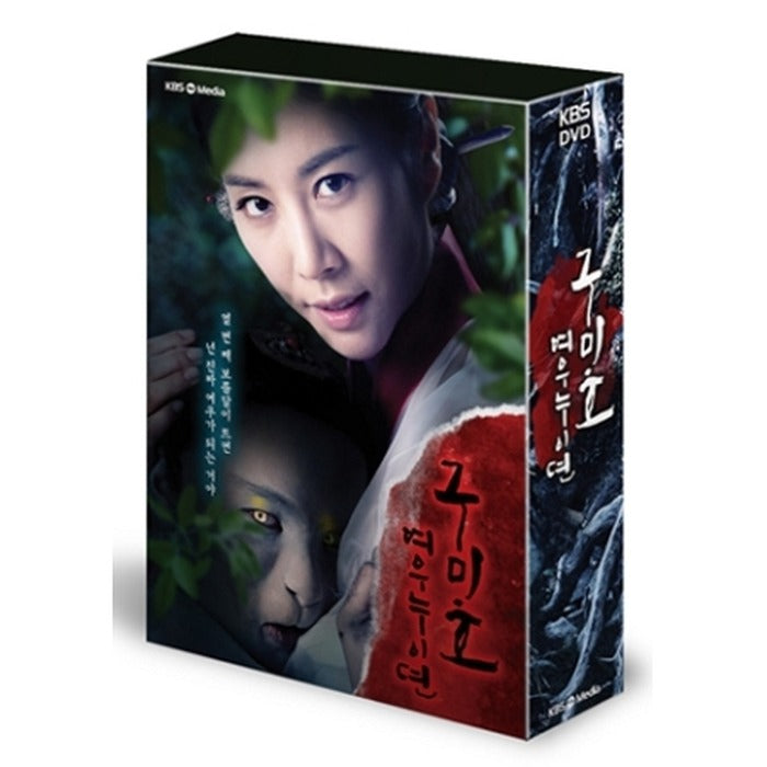 [DVD] GUMIHO