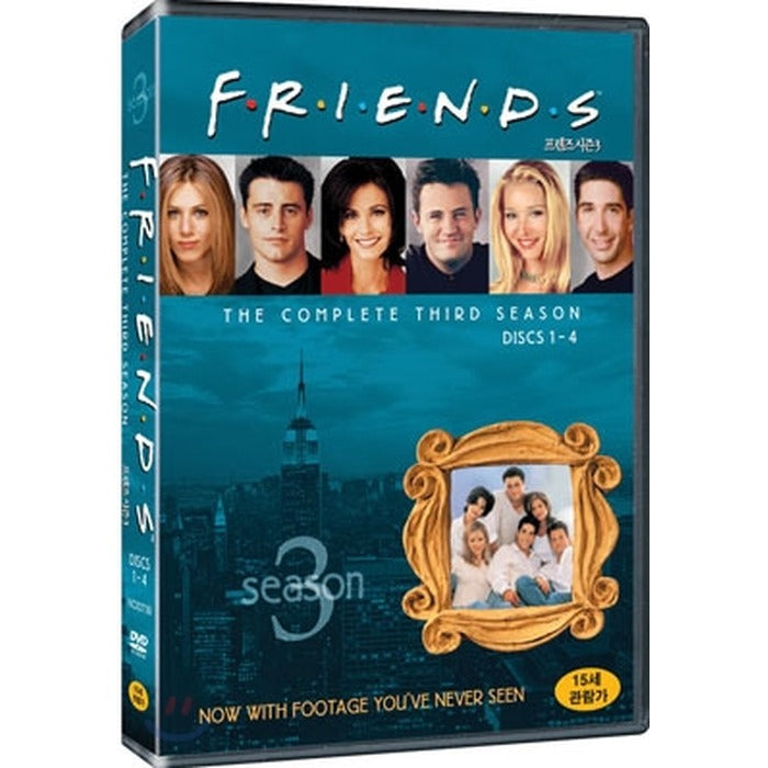 [DVD] Friends Series 3
