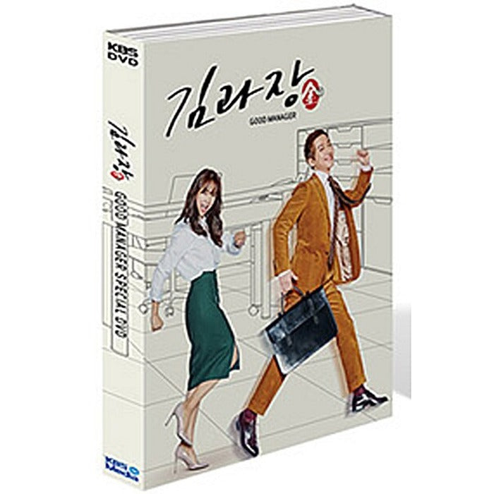 [DVD] Kbs Drama: Kim Gwajang Meiking Dvd (3Disc)- Nam Sangmi, Nam Gungmin, Junho