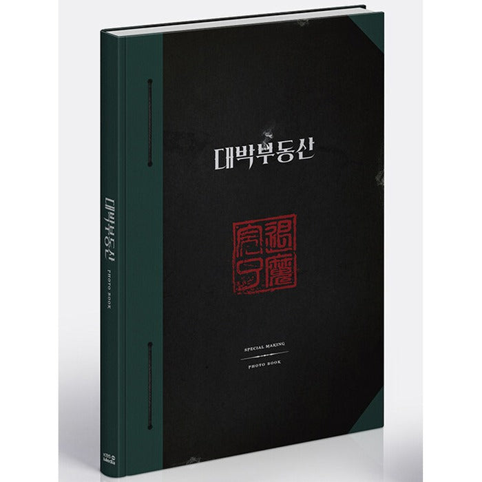 [DVD] Daeil Budongsan: Special Make-Up (3Disc) - Kbs2 Sumo Drama - Chang Nara, Jeongyonghwa