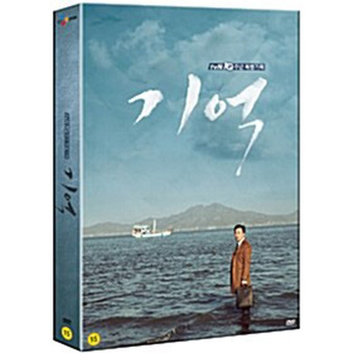 [DVD] Tvn Drama: Memory - Supervisor (11Disc+140P Gallery)