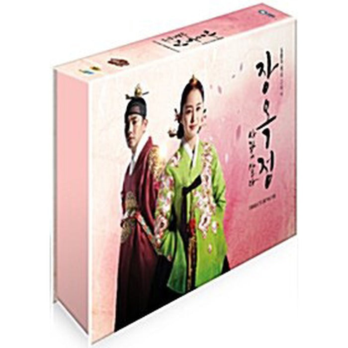 [DVD] Sbs Drama: Jang Okjeong, Love Live- Supervisor Edition (11Disc+Book)- Kim Tae-Hee, Infant
