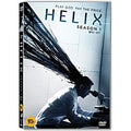 [DVD] Helix, S1