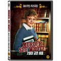 [DVD] Murder She Wrot