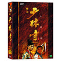 [DVD] 10DSIC