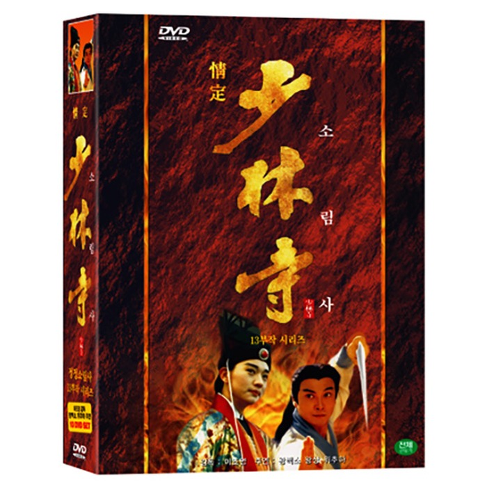 [DVD] 10DSIC