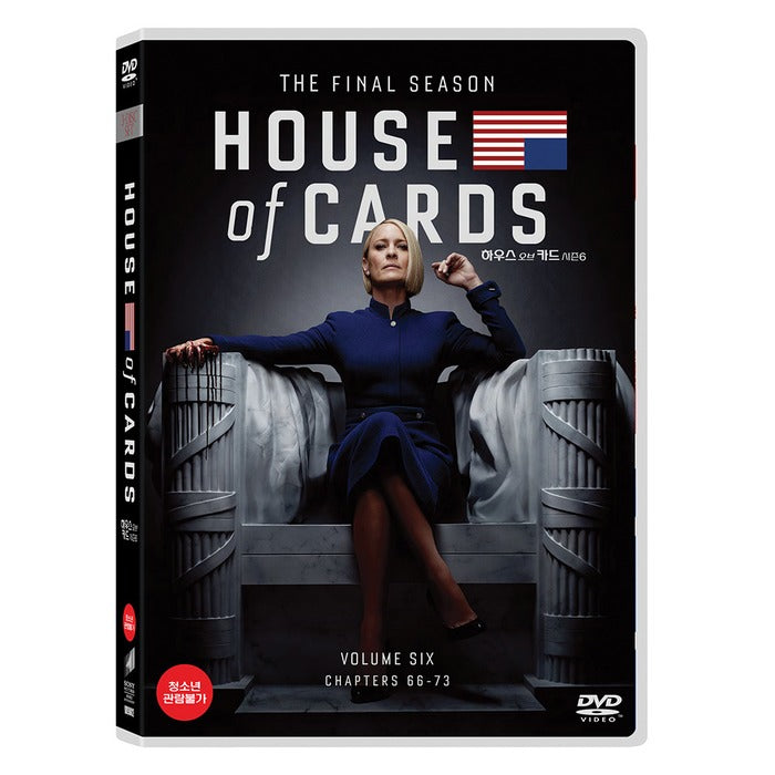 [DVD] House Of Cards: The Final Season