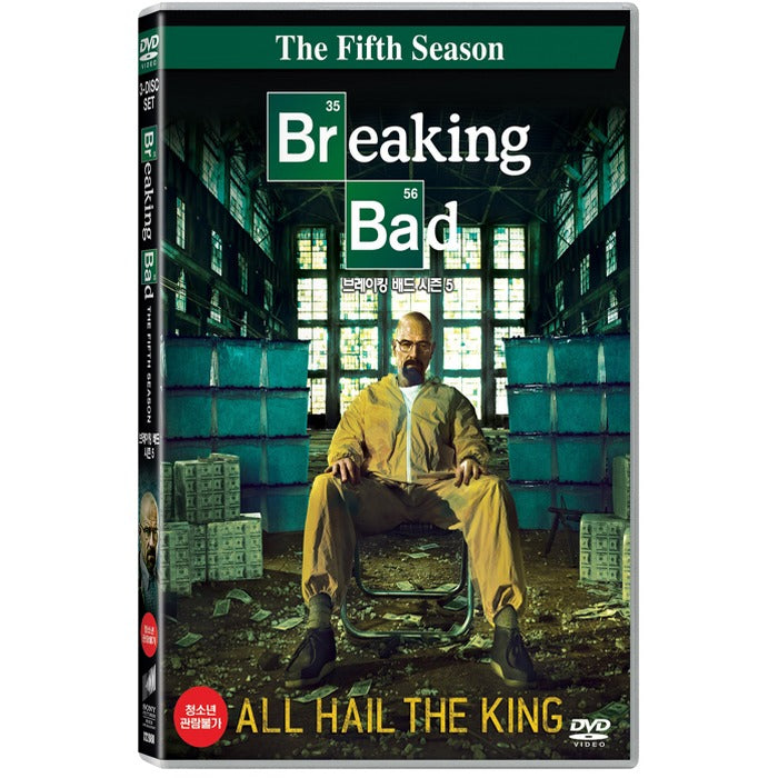 [DVD] Breaking Bad: The Fifth Season