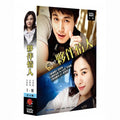 [DVD] Partner Full Set (8Disc)