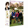 [DVD] Full House Takeaway 2 Full Set (6Disc)
