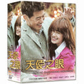 [DVD] Disc/ 20