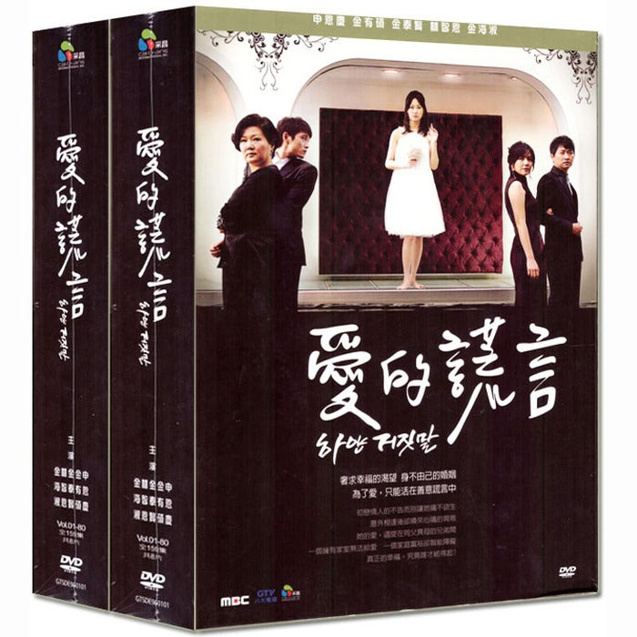 [DVD] Disc/ 159