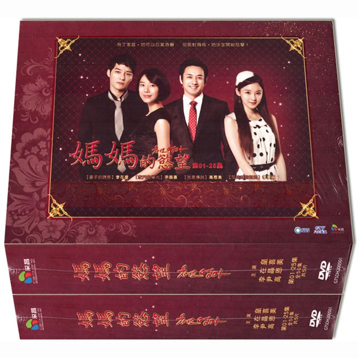 [DVD] Disc/ 50