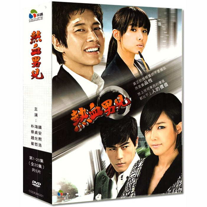 [DVD] Disc/ 20