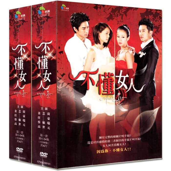 [DVD] Disc/ 109