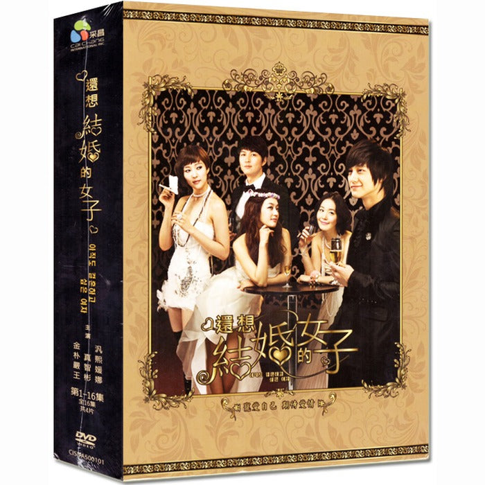 [DVD] Disc/ 16