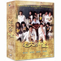 [DVD] Disc/ 16