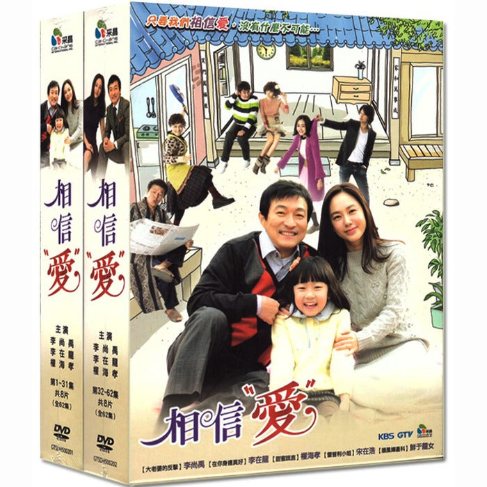 [DVD] Disc/ 62