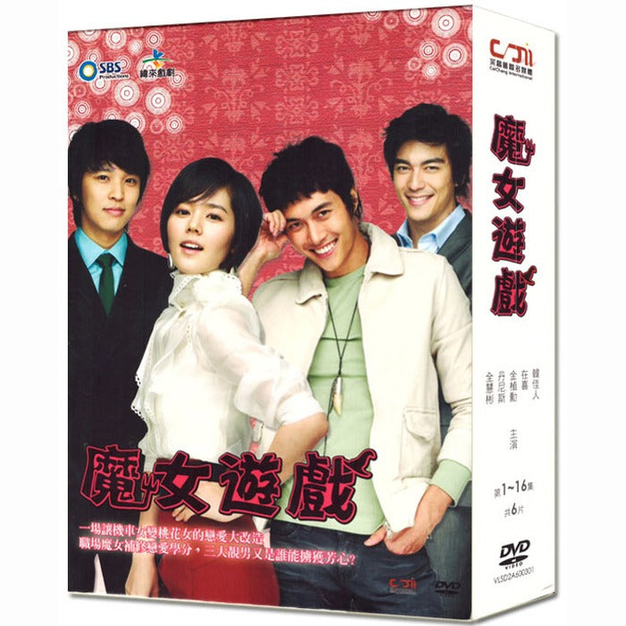 [DVD] Disc/ 16
