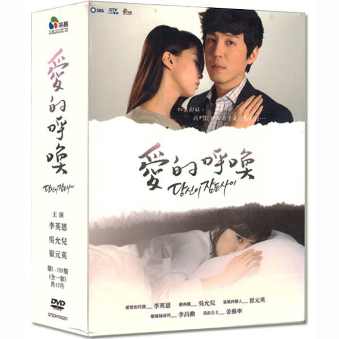 [DVD] Disc/ 120