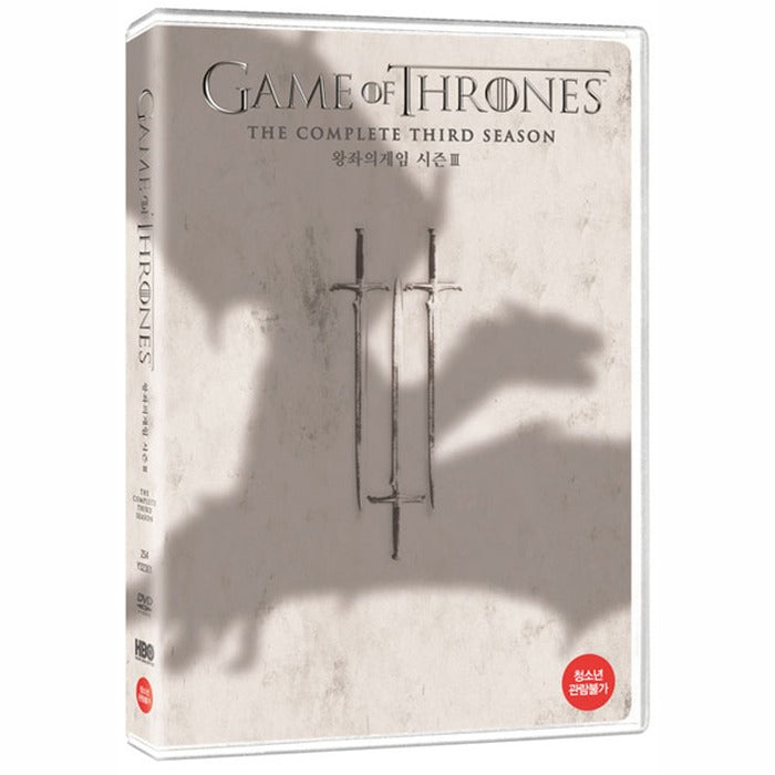 [DVD] Game Of Thrones Season 3