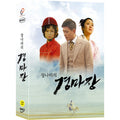 [Drama] Jangnam-Do (9Disc)- 33 Tv Drama