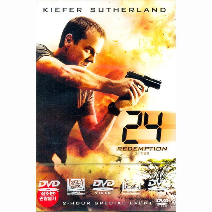 [DVD] 24: Redemption